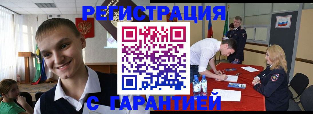 пропишу в квартире в Серпухове
