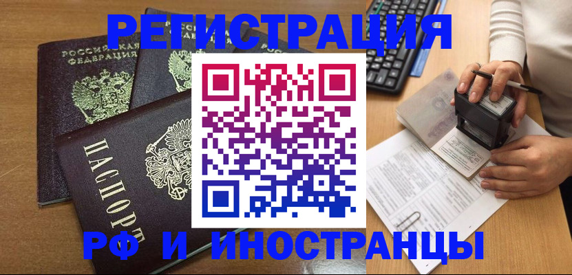 форма 3 в Серпухове
